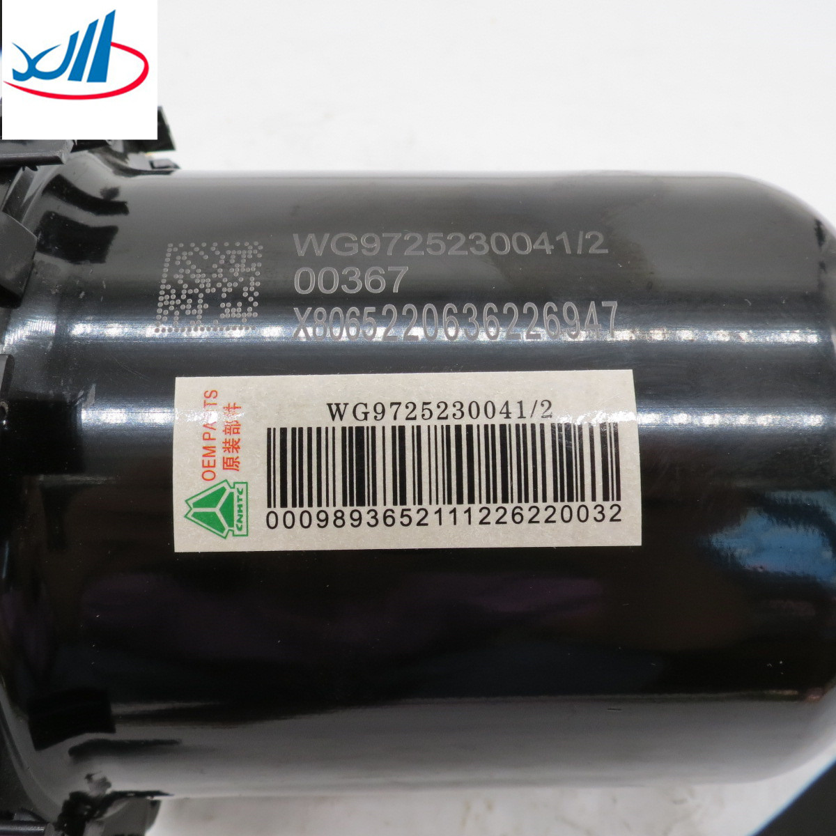 Howo Clutch Booster For Sinotruck Customized Power Takeoff WG9725230041 WG9725230041/2