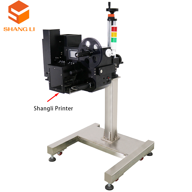 Streamlined Barcode Scanning Solutions for User-Friendly Commodity Label Printing