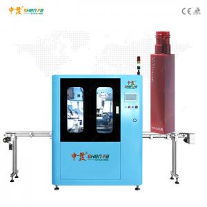 Buy cheap Servo Automatic Hot Foil Stamping Machine For Mascara Cream Gold Foil Stamp Machine product