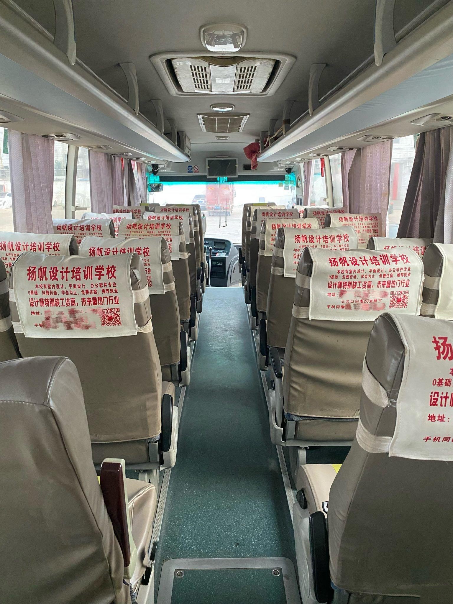 Higer Bus In Tanzania Diesel Weichai 245hp 38seats Euro Emission Standard Second Hand