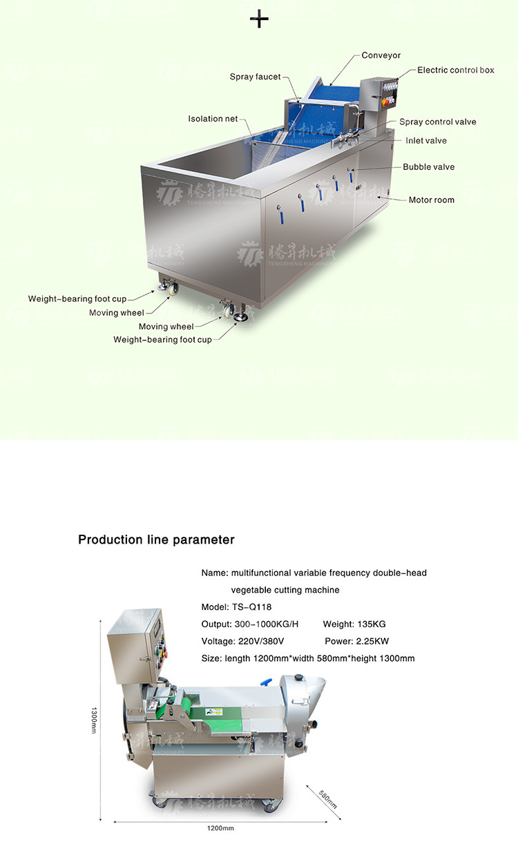 Supermarket Fruit And Vegetable Processing Line Cutting Lifting Washing