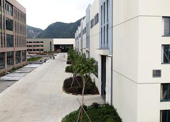 Ningbo Tianan (Group) Co.,Ltd.