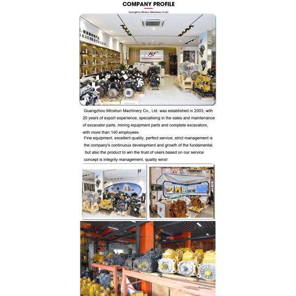 久保田 V2607 柴油发动机正面图