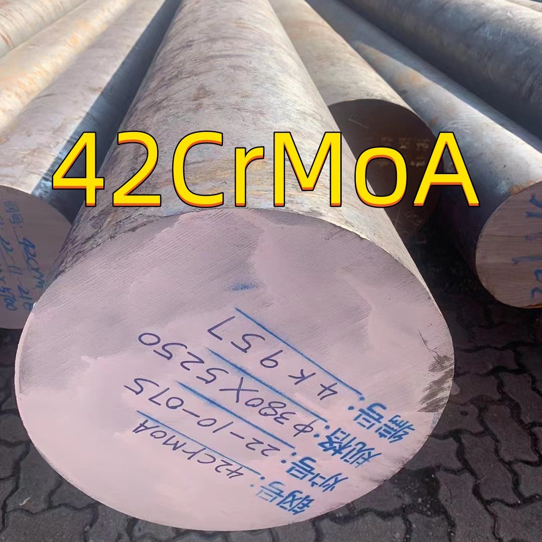 Hot Rolled 20-420mm Steel Round Bar DIN1.7225 42CrMo / 4140 42CrMo4 Q+T SCM440