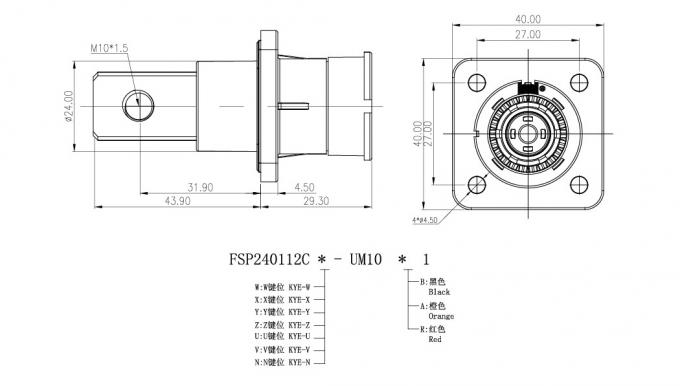 EMI Shielded Quick Lock 1000V 350A Waterproof Connector For PV Photovoltaic Power Station Application 2