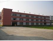Fuzhou Tuli Electromechanical Technology Co.,Ltd.