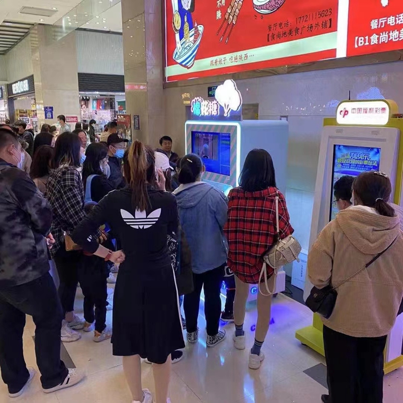 12 Fancy Smart Candy Floss Machine Fully Unattended Automatic Candy Floss Machine