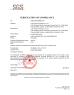 E-link China Technology Co.,LTD Certifications