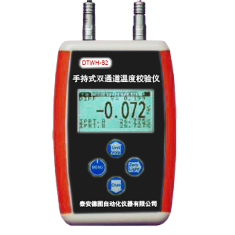 500mm Stainless Steel Probe High Precision Digital Thermometer for Scientific Research