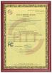 Guangzhou Bems Electronics Co., Ltd. Certifications