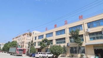 Anhui Lekang Sanitary Materials Co.,Ltd