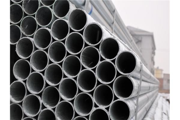 3/8 inch mild steel pipe