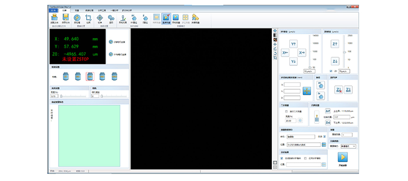 OPTO EDU A64.5401 10× Laser Confocal Microscope