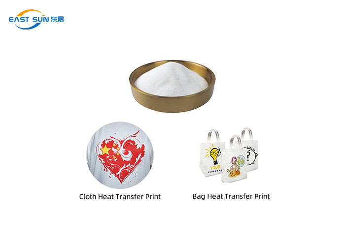 White 1kg 5kg TPU Polyurethane Powder Hot Melt DTF Powder For T-Shirt DTF Printing
