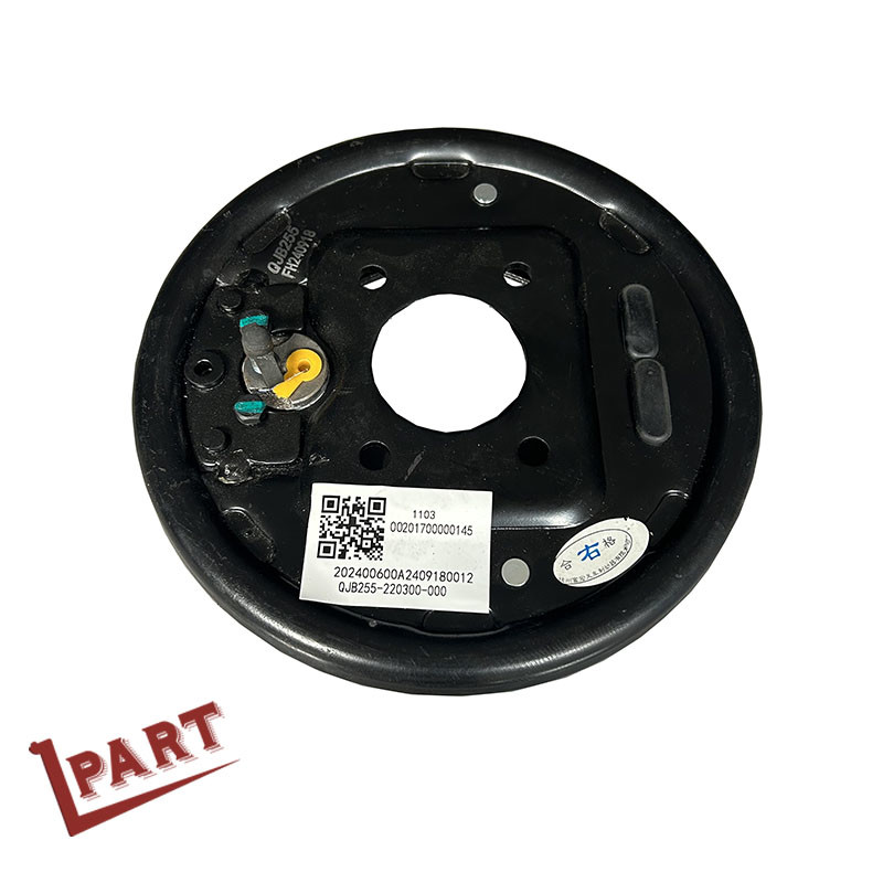 Forklift Brake Parts Black Right Electronic Brake Assembly QJB255-220300