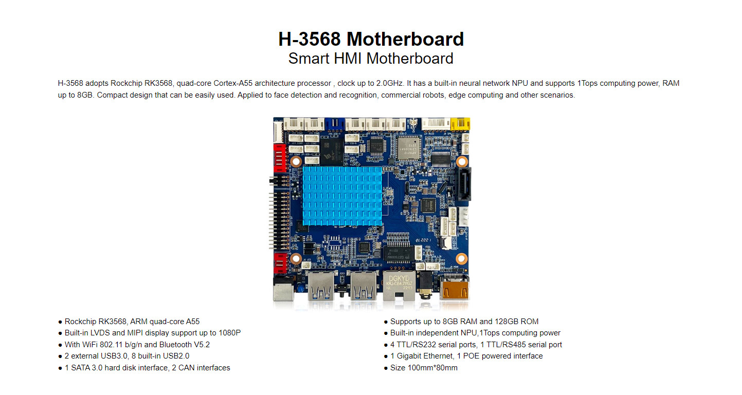 H-3568 Smart HMI Motherboard Mali-G52 2EE Support 1Tops computing power
