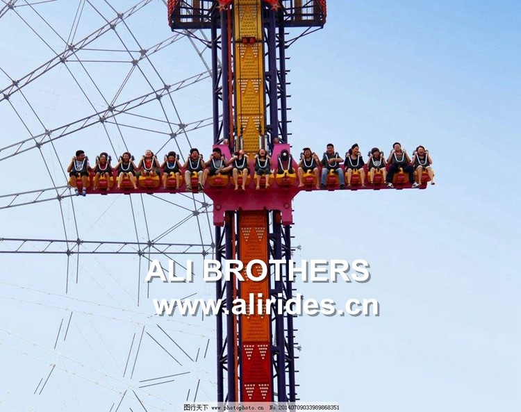 Thrill amusement park rides equipment Sky drop