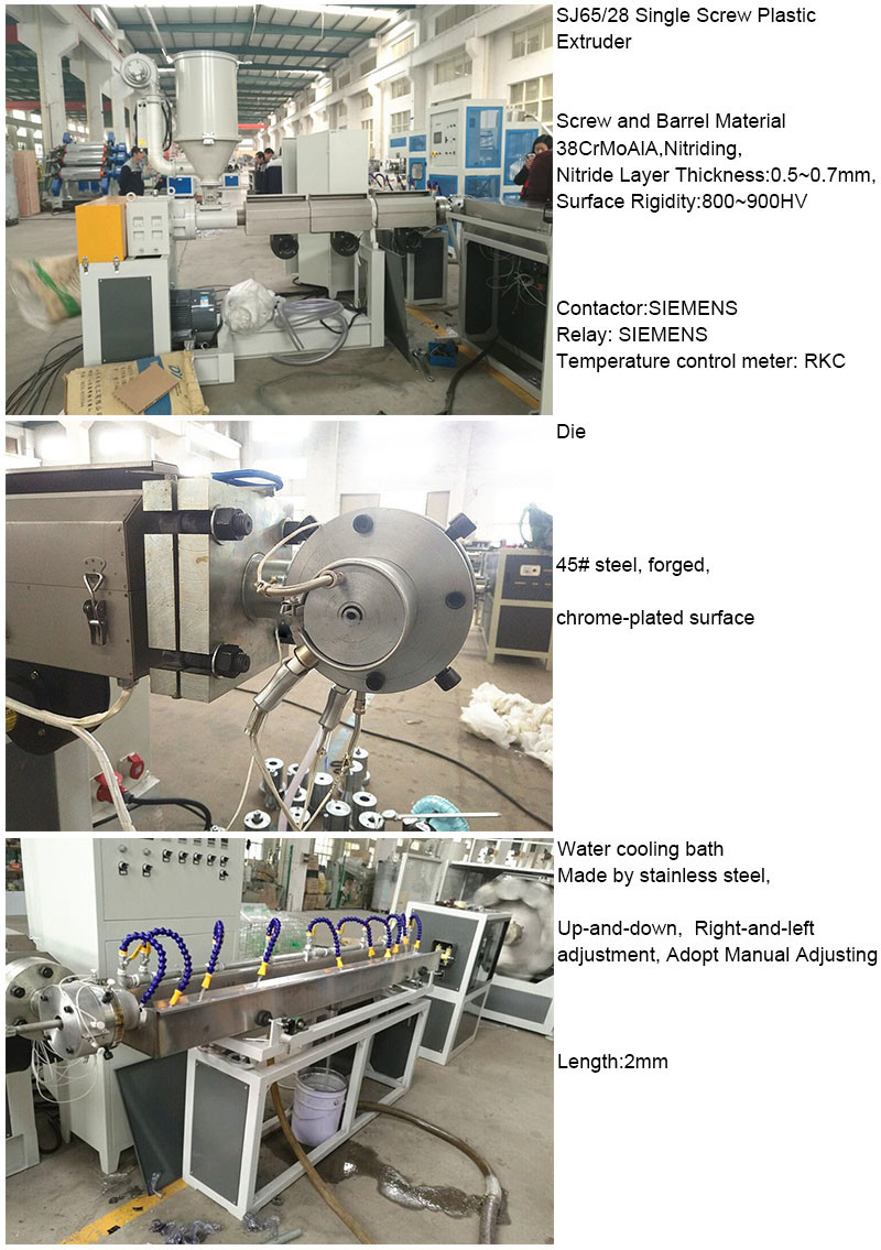 HDPE PVC Pipe Extrusion Line Reinforced Garden Pvc Hose Production Line