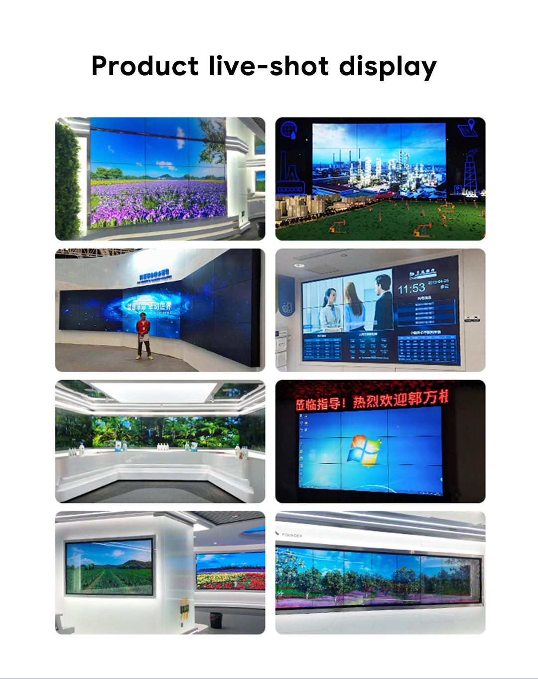 HD 46/49/55 Inch LCD Video Wall Display Seamless 3.5mm Bezel-less 3x3 Splicing Screen Commercial Advertising Digital Poster