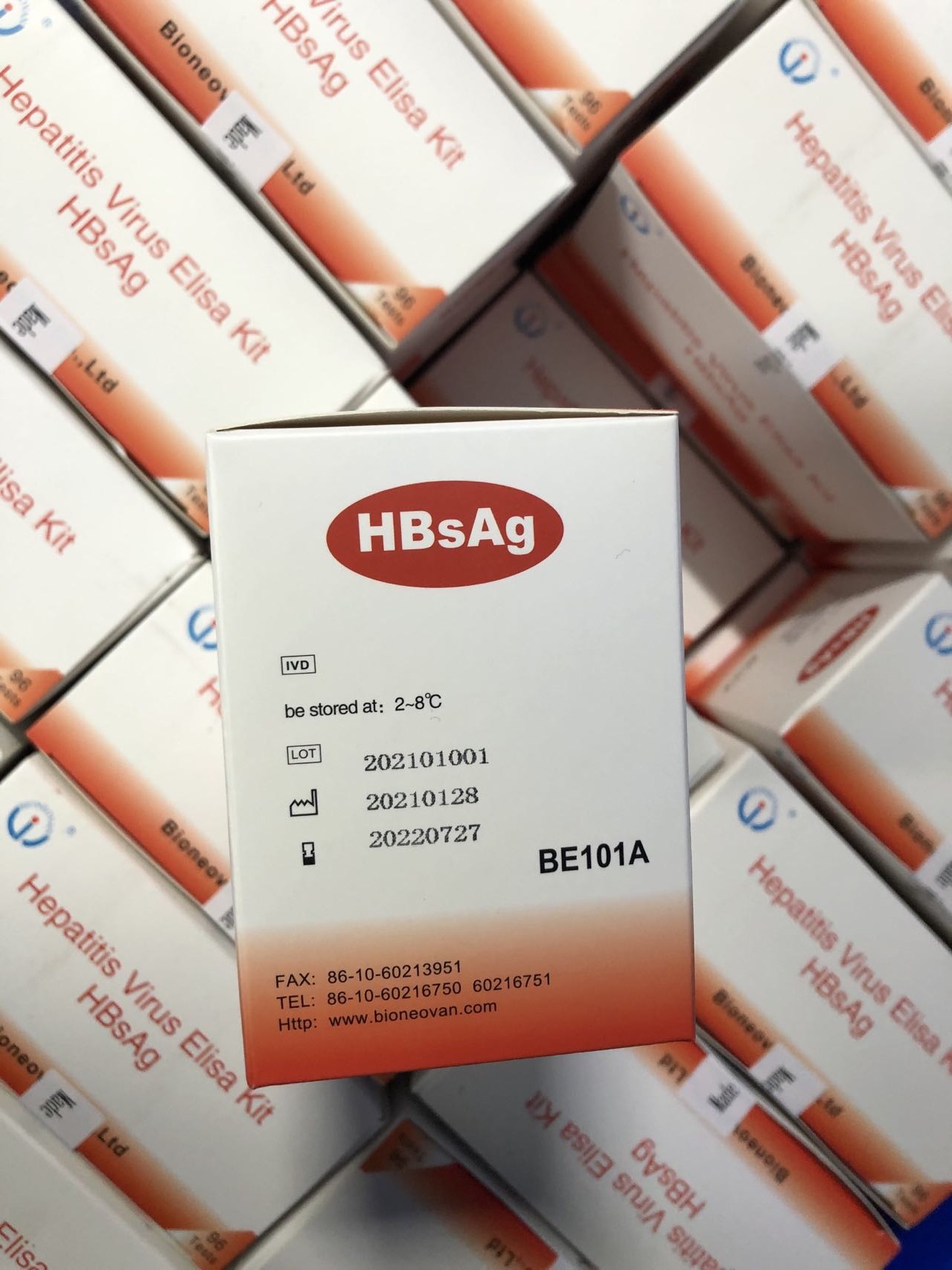 ELISA detection reagent kit High Accuracy HBsAg Elisa Test Kit