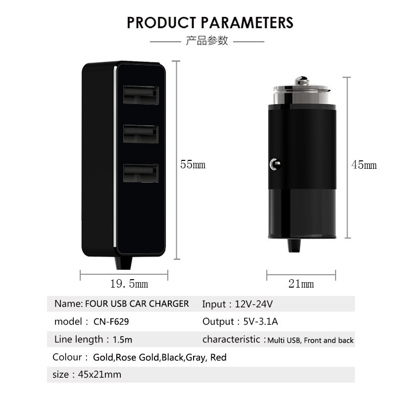4 USB PORT CAR CHARGER TOTAL 5.5A front 1 USB, REAR 3 USB PORT