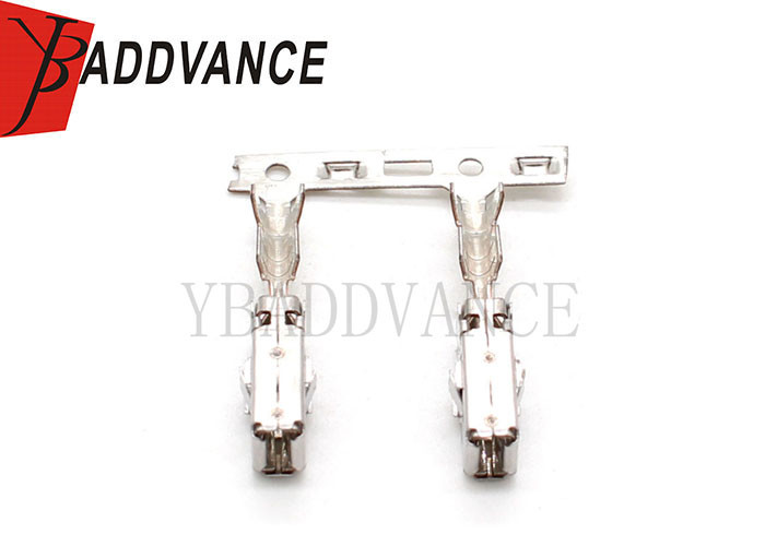 MCP 2.8 Series Automotive Electrical Connectors