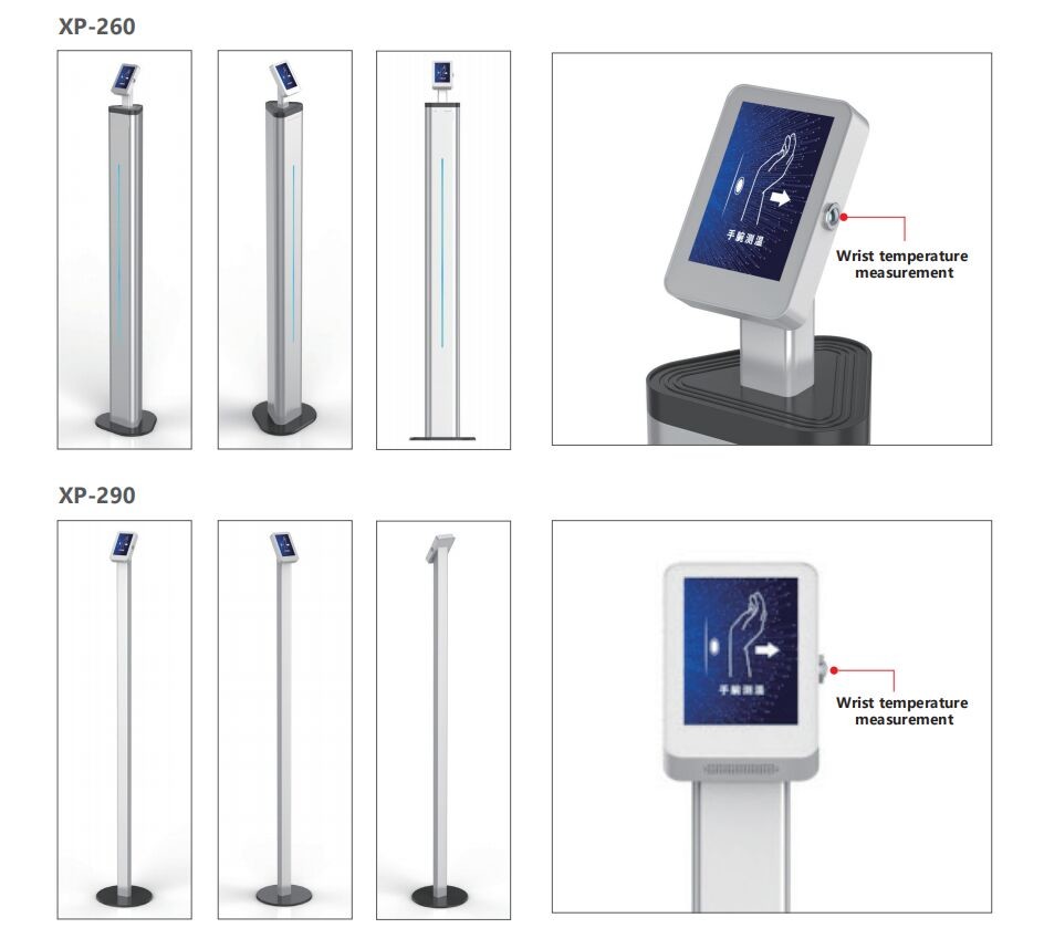 4.3" Face Recognition Access Control System