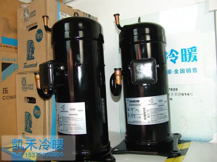 15000W 49800BTU Refrigeration Scroll Compressor JT160GABY1L 5HP 380V/3PH/50HZ 49800BTU