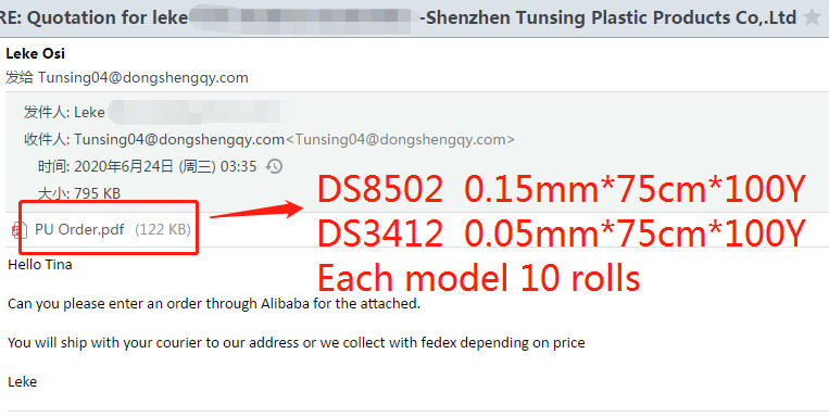 TPU High Elasticity Hot Melt Adhesive Film For Underwear