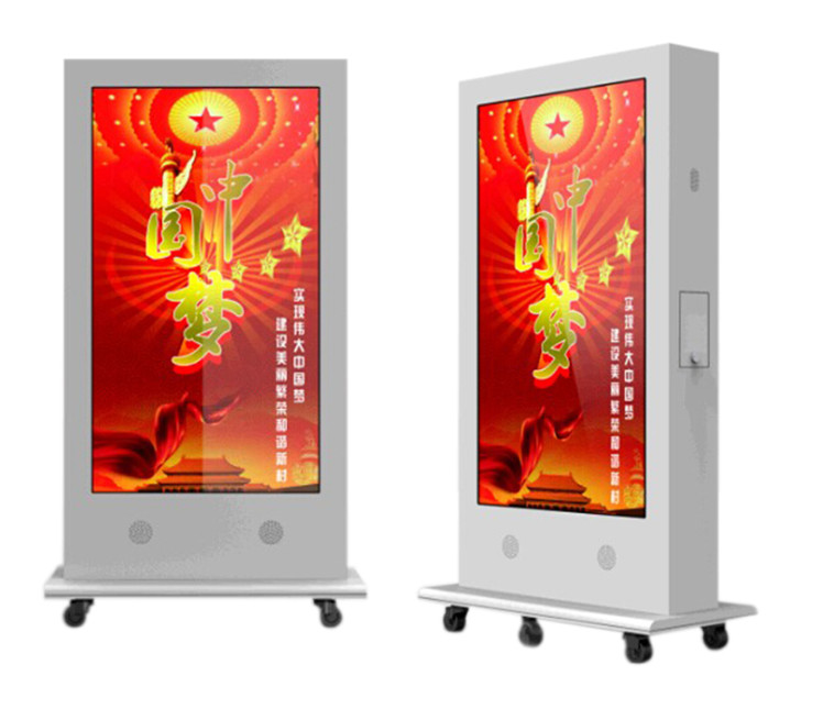 High Definition 70inch Outdoor LED Digital Signage Advertising Display