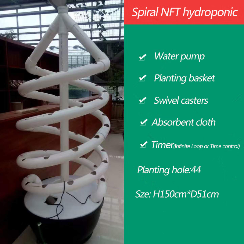 Vertical Spiral Plant Grow Hydroponic Tower Cultivation garden aeroponics System