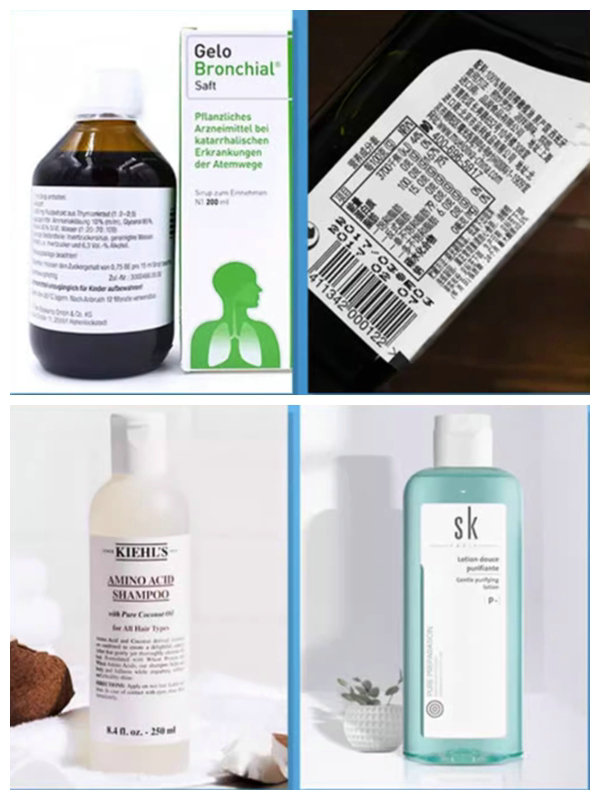120um 130um 150um Waterproof Matte PP Synthetic Paper To Make Bottle labels 210 x 297mm 