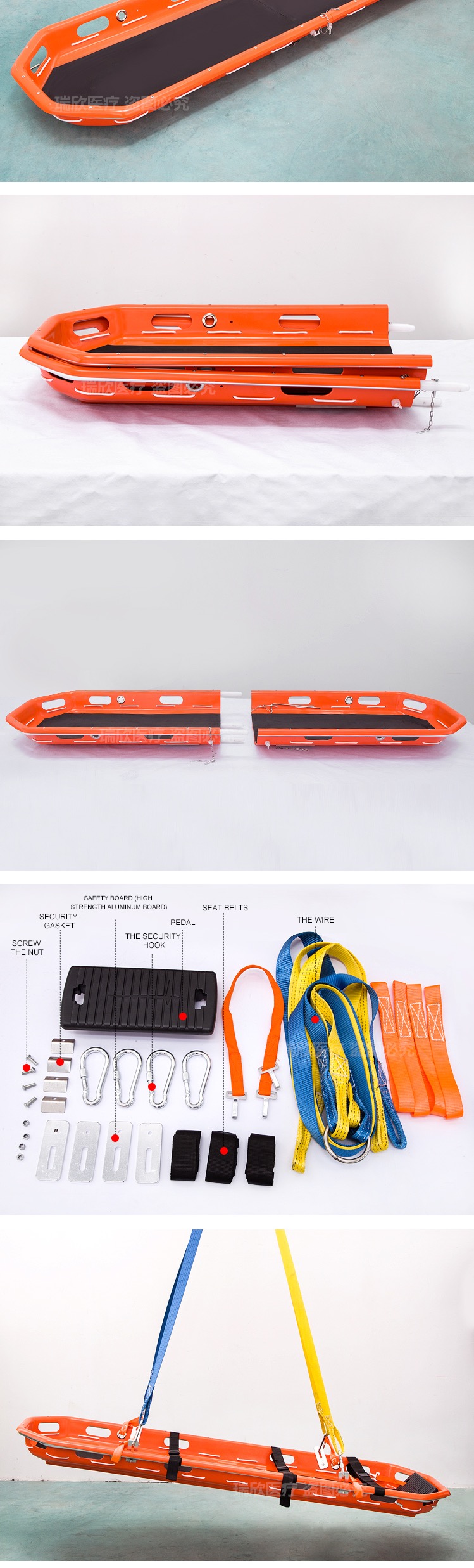 HDPE Plastic Emergency Rescue Basket Stretcher For Transport Durable