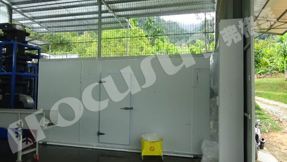 Bitzer Compressor 1T Industrial Tube Ice Machine for Your Business at Focusun