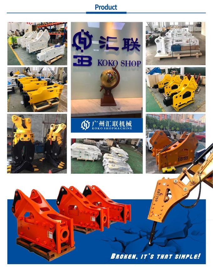 Hydraulic Breaker Top Side Mounted EB-100 EB125 For 11- 18 Ton Excavator Hammer SB50 SB60 3