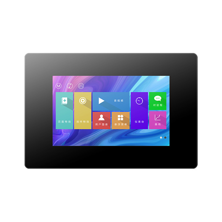 5.0" Lcd Module Display HMI 5in Lcd Display Resistance Touch With Housing 120MB