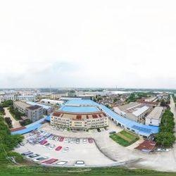 Shenzhen xinhuili Industrial Development Co., Ltd