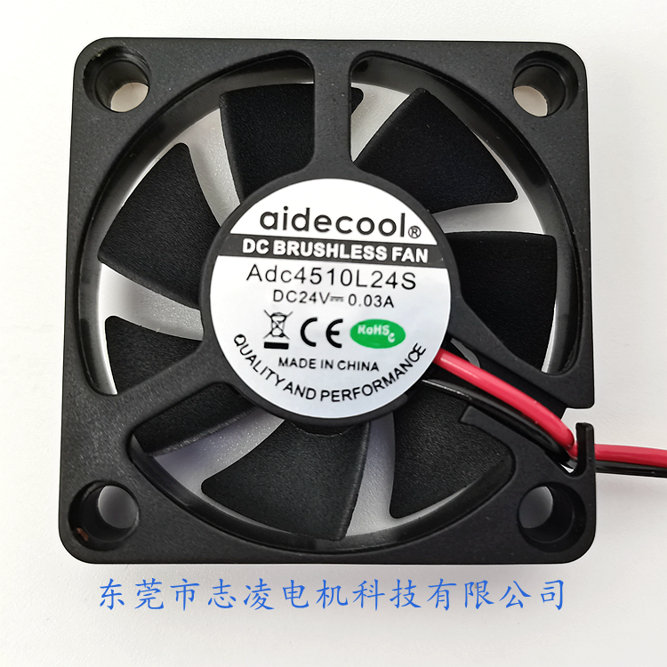 Multipurpose PBT Server Cooling Fan , Moistureproof Brushless Fan 5V