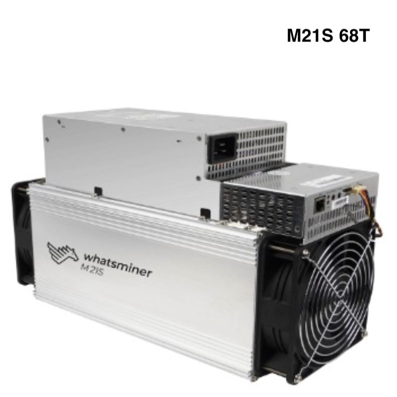 3200W-3500W Bitcoin Miner Machine Farm MicroBT Whatsminer M21S 68th