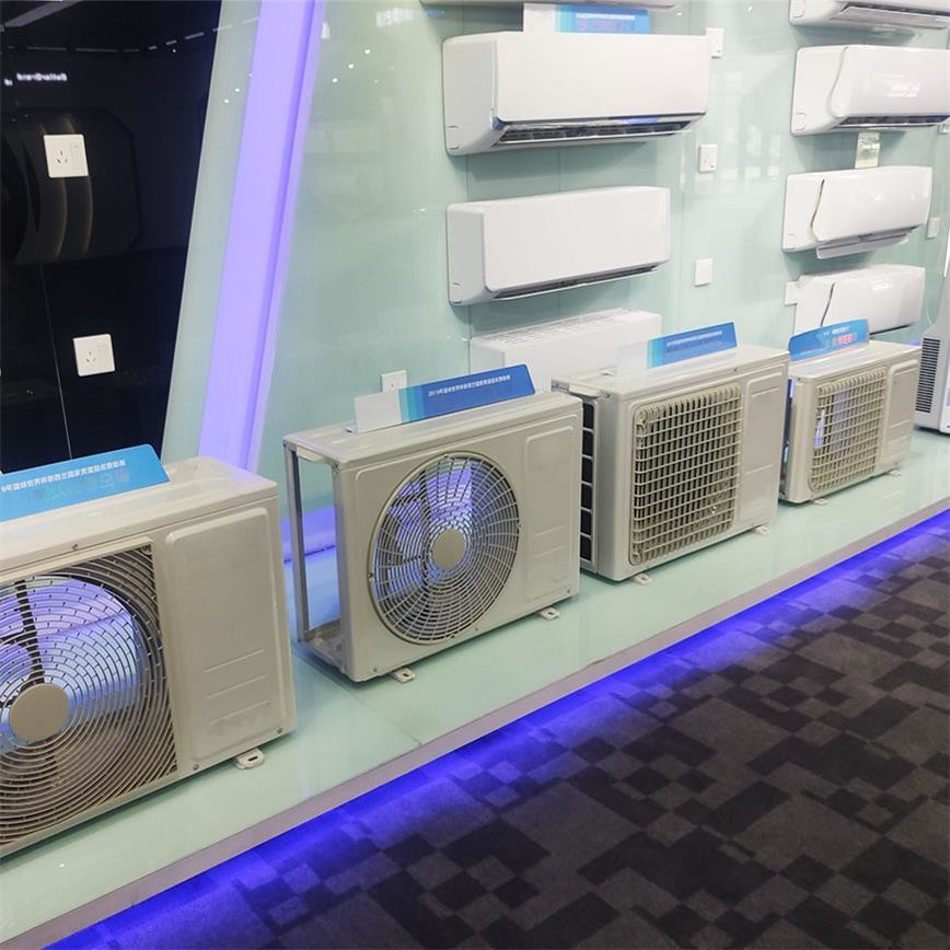 Intelligent Washing Split Air Conditioner With Cleaning Fins