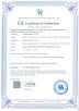 Nuoxing Cable Co., Ltd Certifications