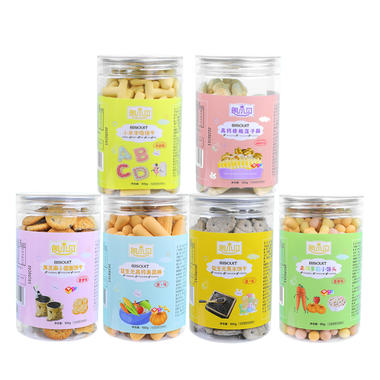 Automatic Weighing Filling Machine for Pistachio/Melon Seeds/Potato Chips High Speed