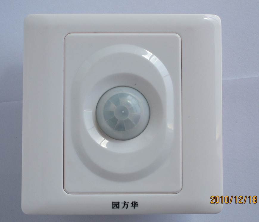 Outdoor 4 Way Infrared Induction Switch Extinguishing Protection Use