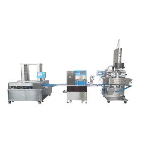 Fully Automatic P190 Walnut-filled Maamoul Mooncake Making Encrusting Machine