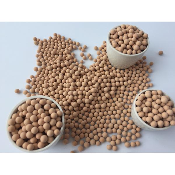25KG/Bag Molecular Sieve Adsorbent With Keeping In Dry And Ventilative Place