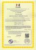 Henan Autoking Industry Co., Ltd. Certifications