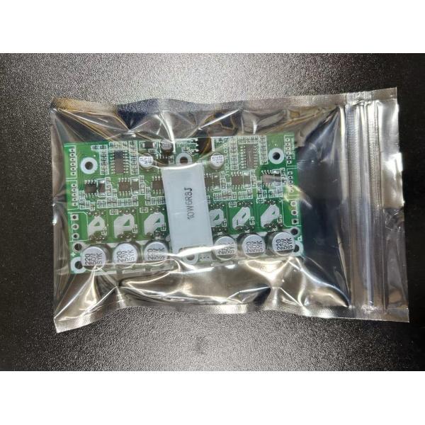 90-265V DC Input 100W Rated Power 250W Max Power BLDC Motor Controller Brushless DC Motor Driver