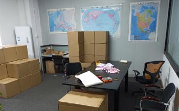 ShenZhen U-shine Stationery&Gifts Co.,LTD.