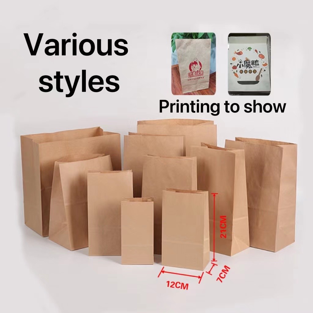 Custom Printed Greaseproof Kraft Food Bags Hot Dog Sandwich Packaging Bag
