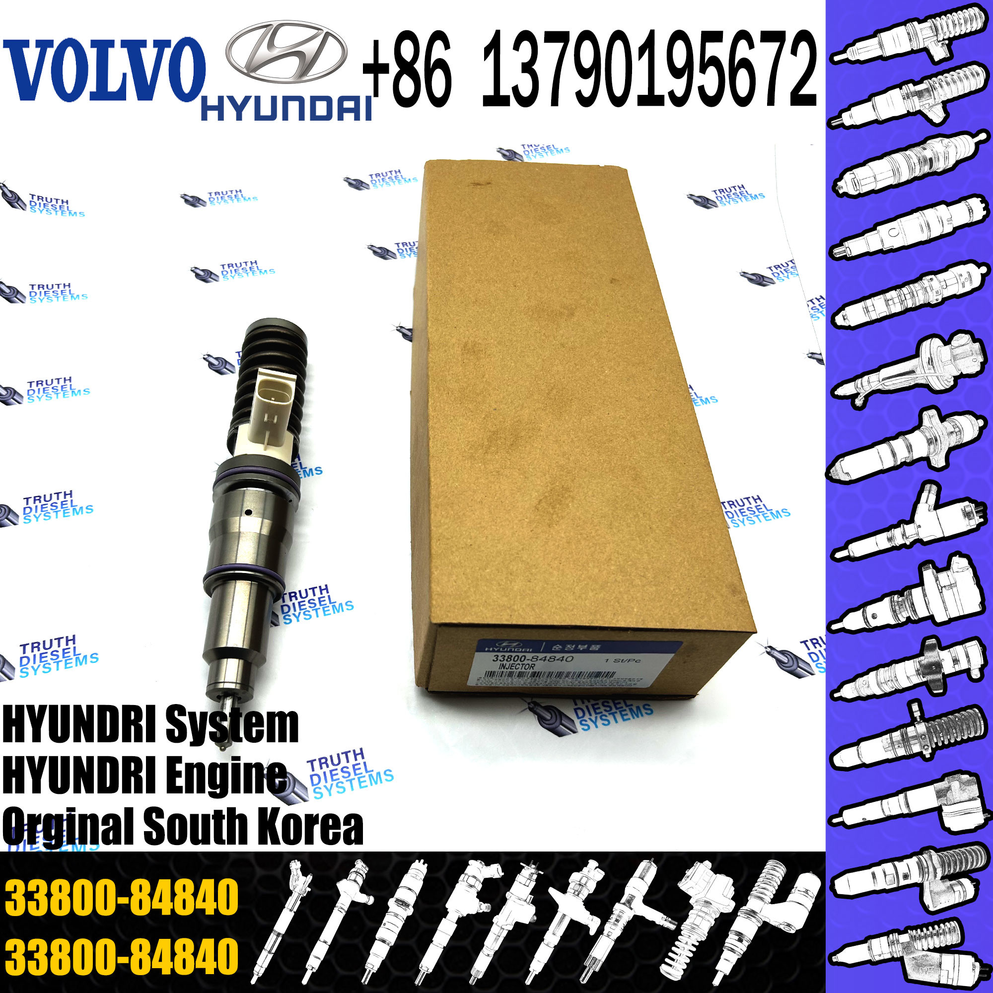 63229465 33800-82000 63229466 33800-84820 ELIC Engine Common Rail Fuel Injector 63229467 33800-84830 63229468 33800-8484